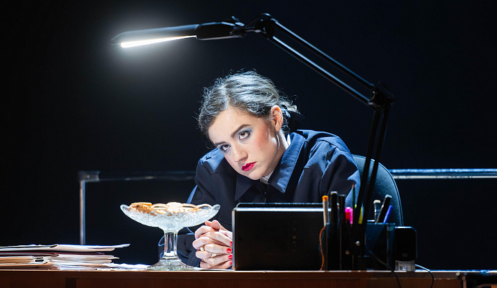 Научи меня любить