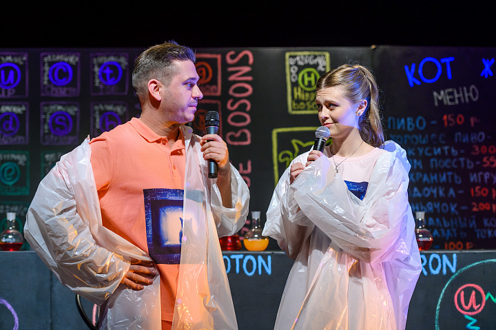 Квантовые сосиски доцента Юрского